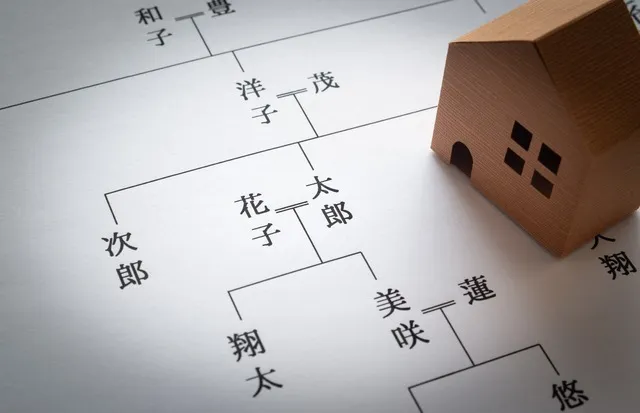 【親の相続に備える】 知っておきたい「法定相続分」と相続人が複数いる場合のトラブル回避術